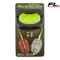 КОМПЛЕКТ METHOD FEEDER/50ГР