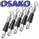 Вирбел бърза връзка / Osako Вирбел бърза връзка / Osako