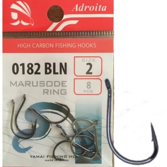 Adroita Marusade Ring 182 BLN Adroita Marusade Ring 182 BLN