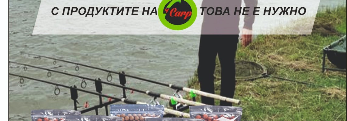 Двайсетина часа в рая - Стоян Стоянов Двайсетина часа в рая - Стоян Стоянов