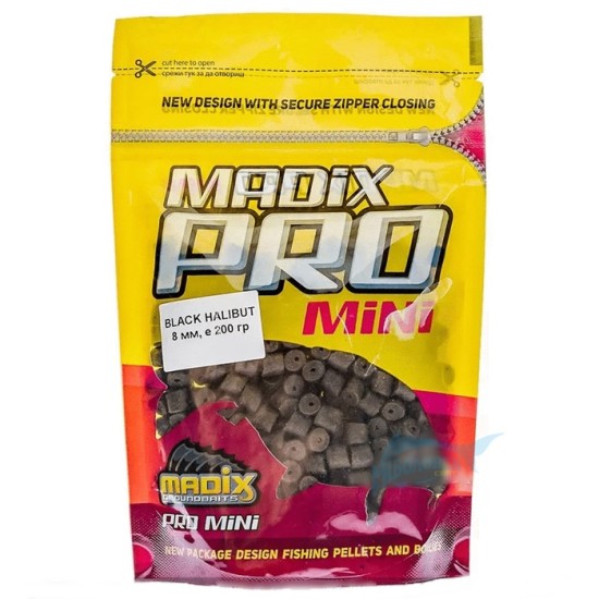 Пелети за стръв MadiX Pro - Black Halibut Пелети за стръв MadiX Pro - Black Halibut