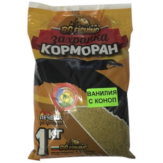 Захранка Ванилия с Коноп Захранка Ванилия с Коноп