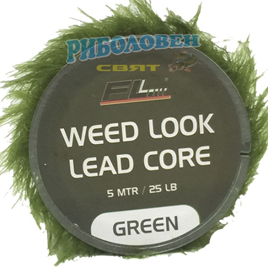 LEAD CORE FL 0,25lb/ 5m