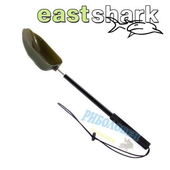 Лопатка за захранване Eastshark Лопатка за захранване Eastshark