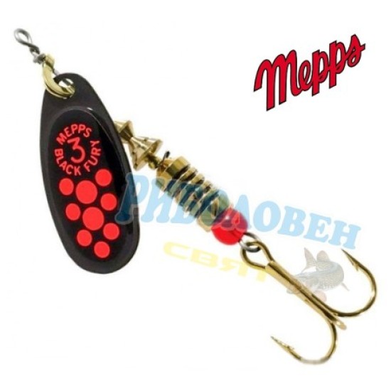Mepps Black Fury 1 Mepps Black Fury 1