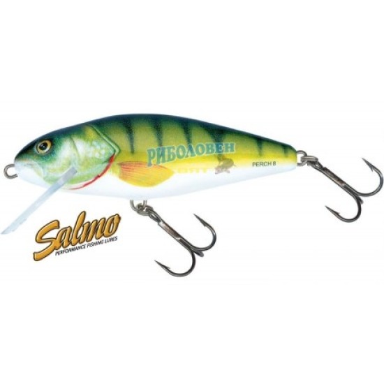 Salmo Perch Deep Runner 8 PH/PHH