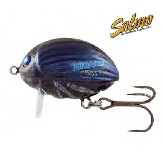 Salmo LIL BUG DBE 2 Salmo LIL BUG DBE 2