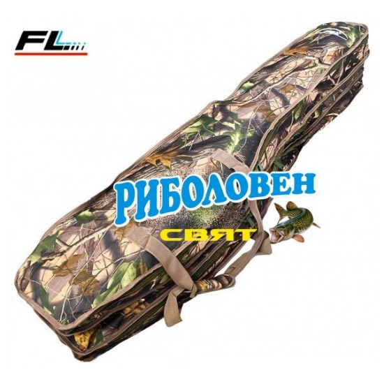 FL - ТРОЕН ШАРАНДЖИЙСКИ КАЛЪФ  1.60