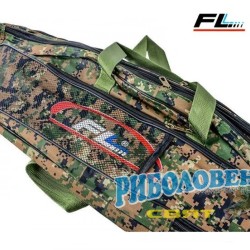Калъф за три въдици FL/160 см