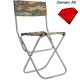 Сгъваем стол Diamant ALB Сгъваем стол Diamant ALB