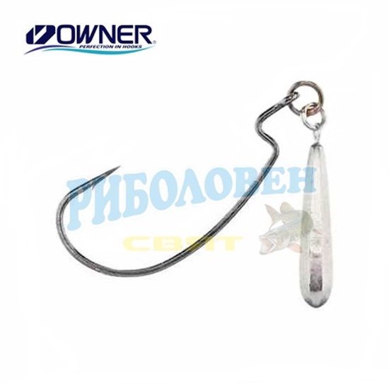 Owner Offset SSW With Cutting Point Owner Offset SSW With Cutting Point