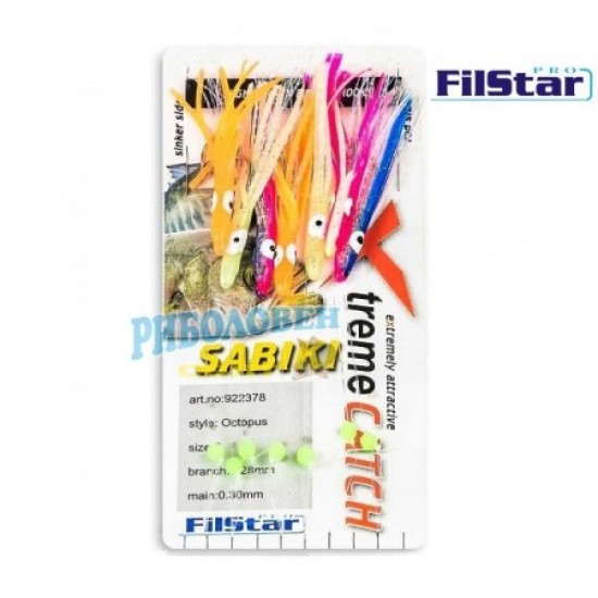Чепаре FilStar Sabiki octopus № 2