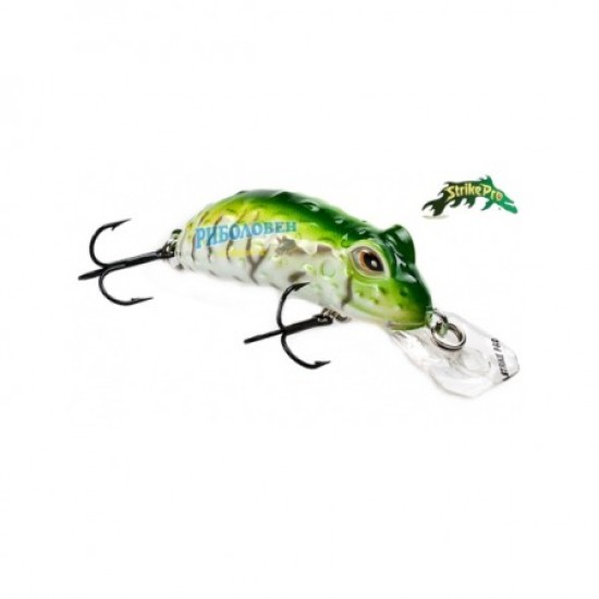 Strike Pro EG-097B/Color 636