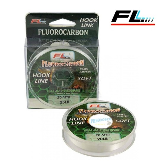 Флуорокарбон FL / 20м