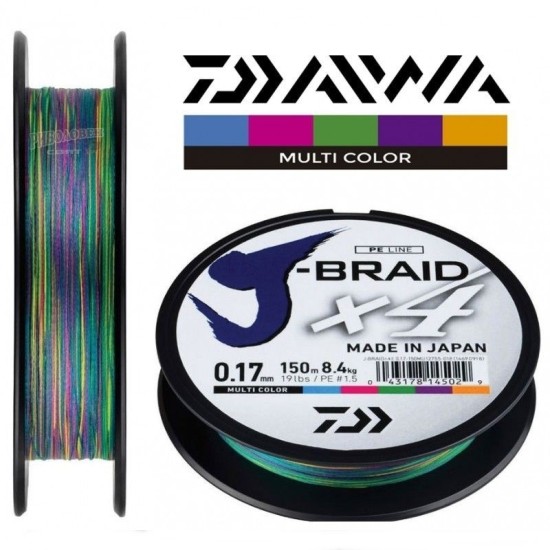 DAIWA J-BRAID x4 MULTICOLOR - 300m