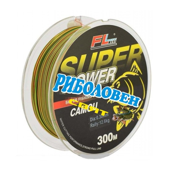 FL Super Power Camo Carp Fluo 300 м/0,40мм FL Super Power Camo Carp Fluo 300 м/0,40мм