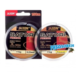 Jaxon Satori Premium 0,16mm/150М