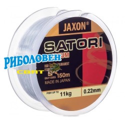 Jaxon Satori Premium 0,35mm/150М