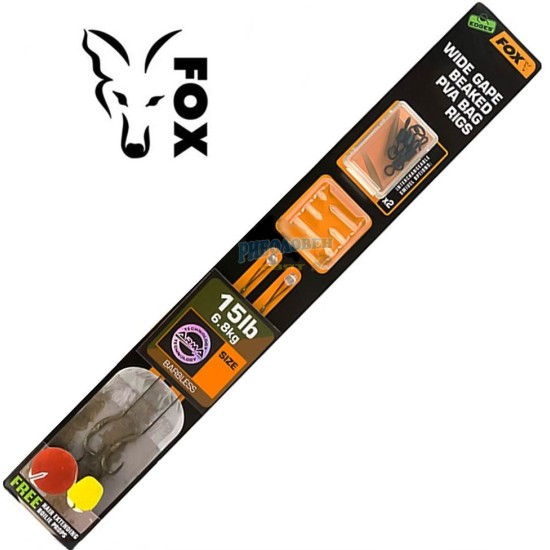 Монтаж Wide Gape Beaked PVA Rig Монтаж Wide Gape Beaked PVA Rig